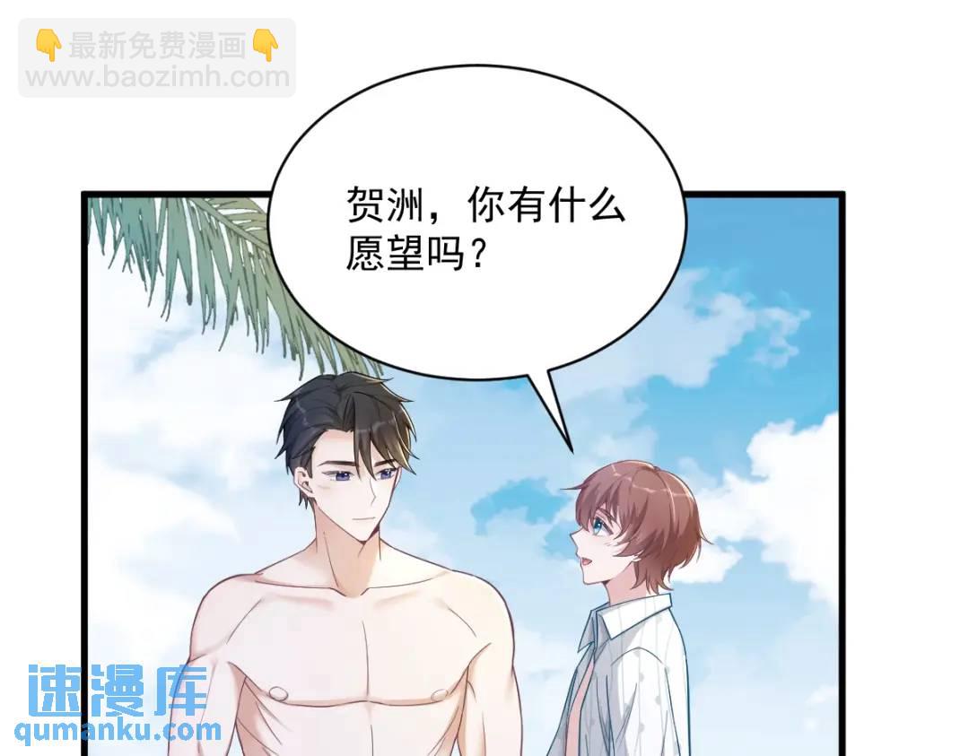 53 离别，是新的开始55
