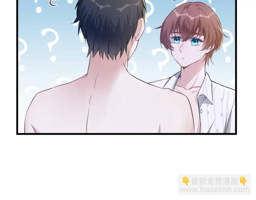 53 离别，是新的开始68