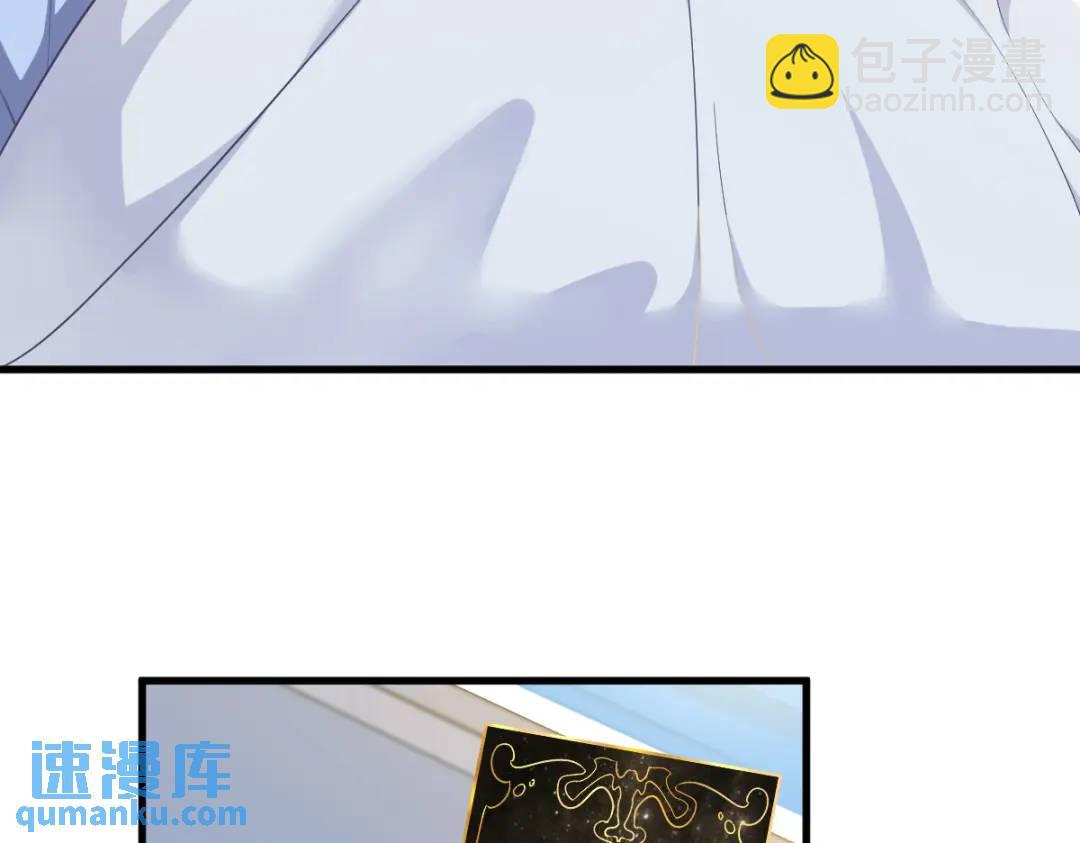 53 离别，是新的开始81