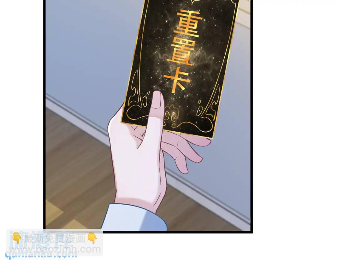 53 离别，是新的开始82