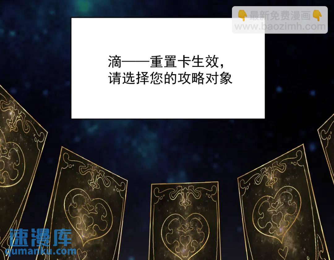 53 离别，是新的开始88