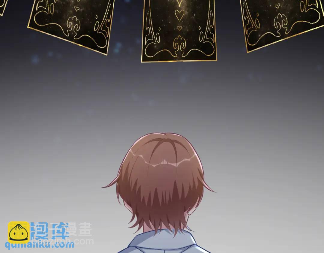 53 离别，是新的开始89