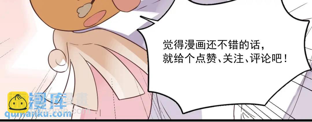 53 离别，是新的开始93