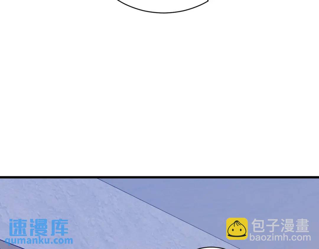 054 祝您退游愉快10