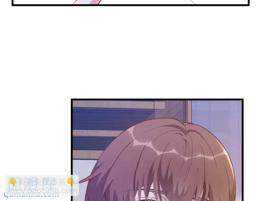 054 祝您退游愉快14