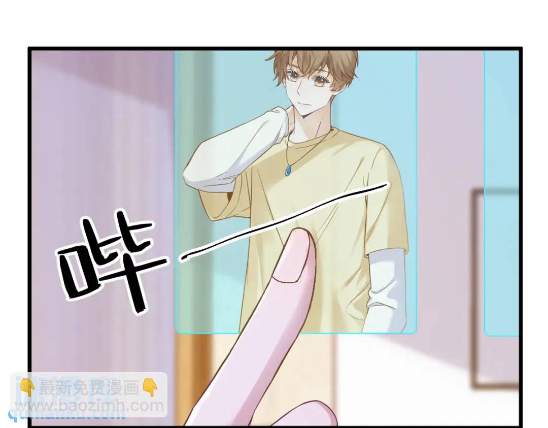 054 祝您退游愉快16