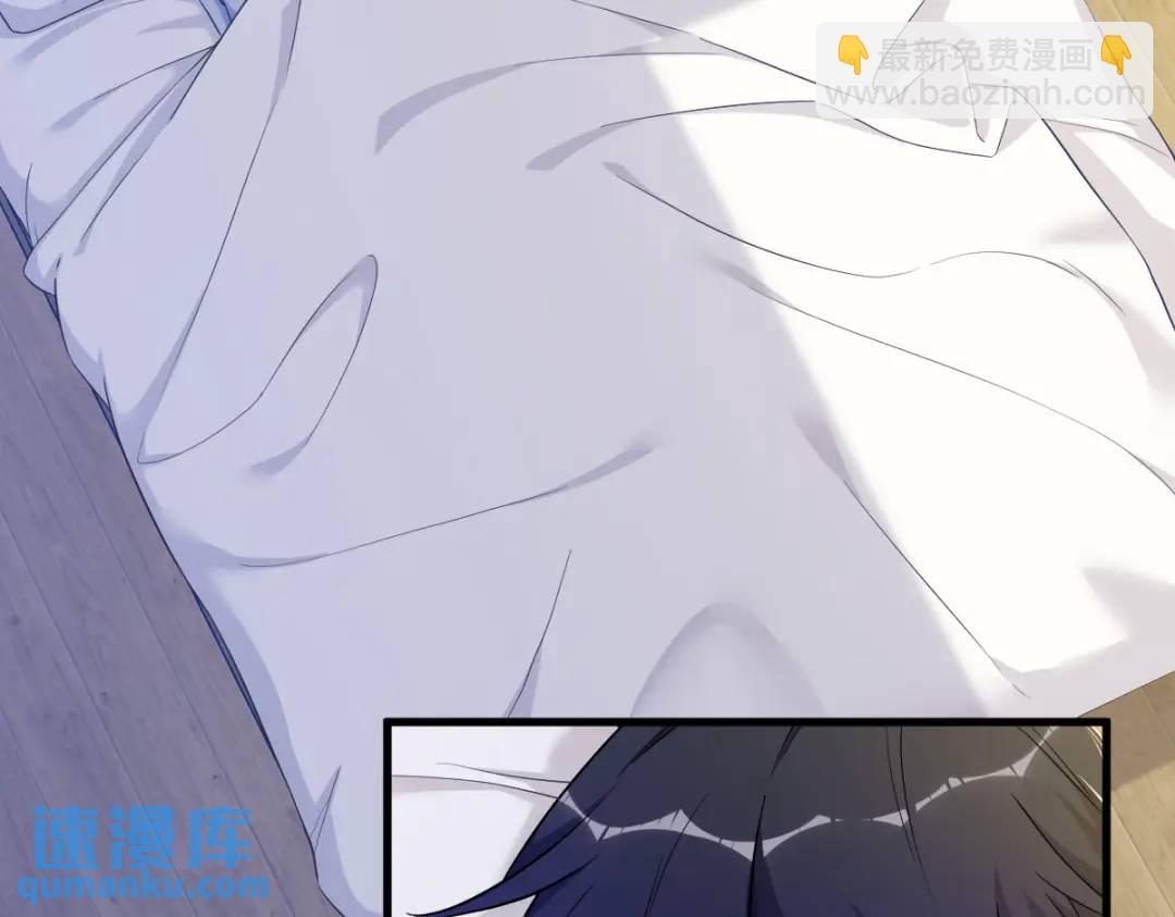054 祝您退游愉快23