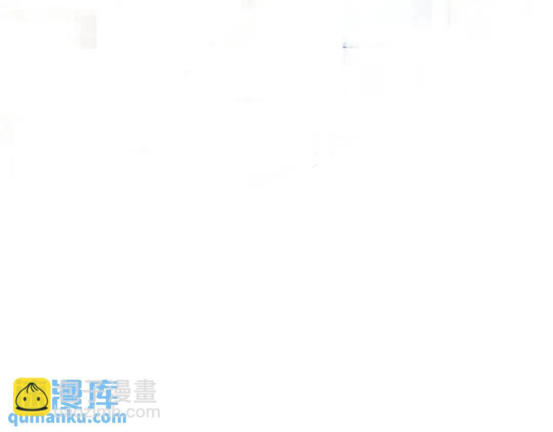 054 祝您退游愉快33