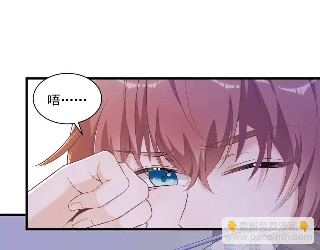 054 祝您退游愉快34