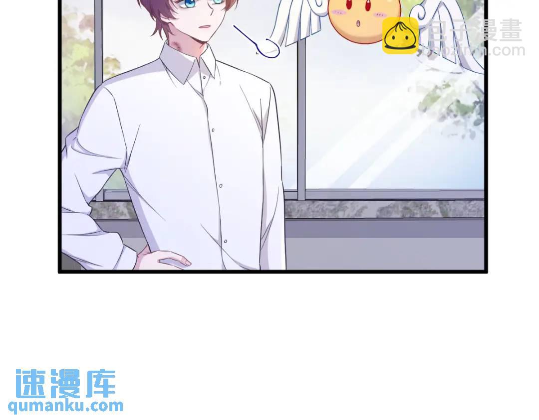 054 祝您退游愉快40