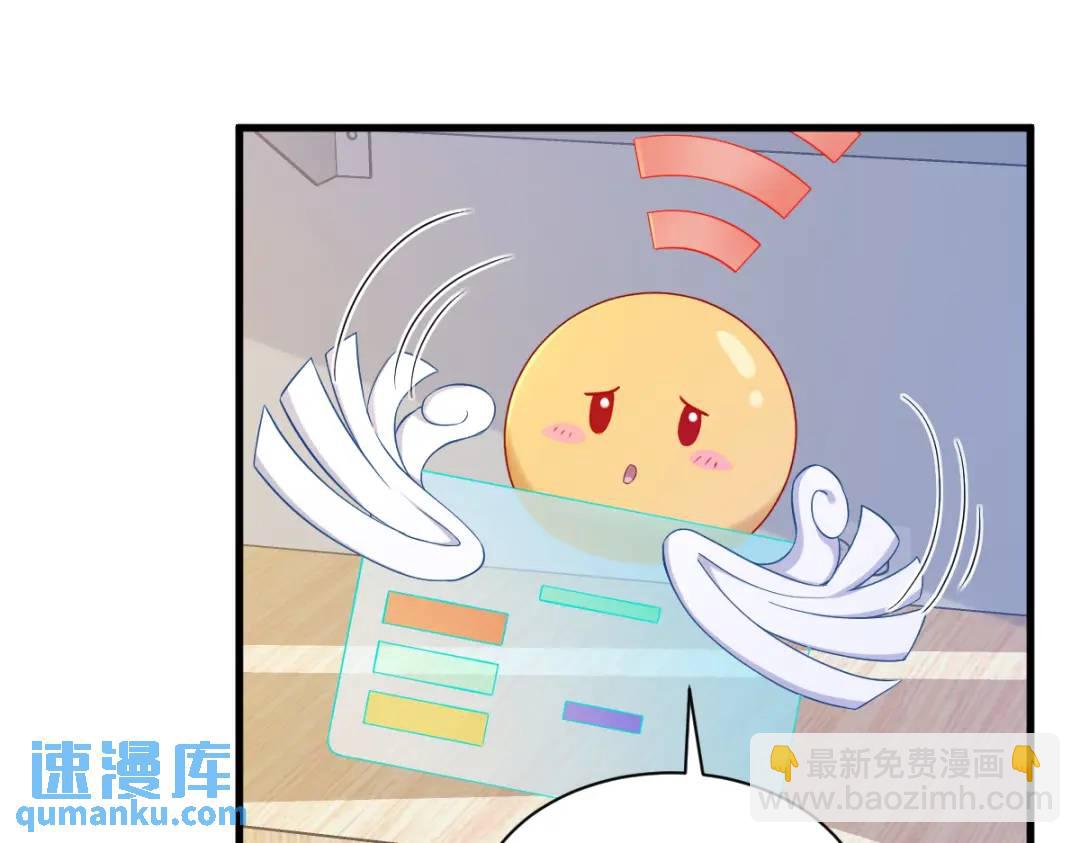 054 祝您退游愉快41
