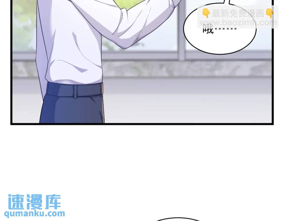 054 祝您退游愉快44