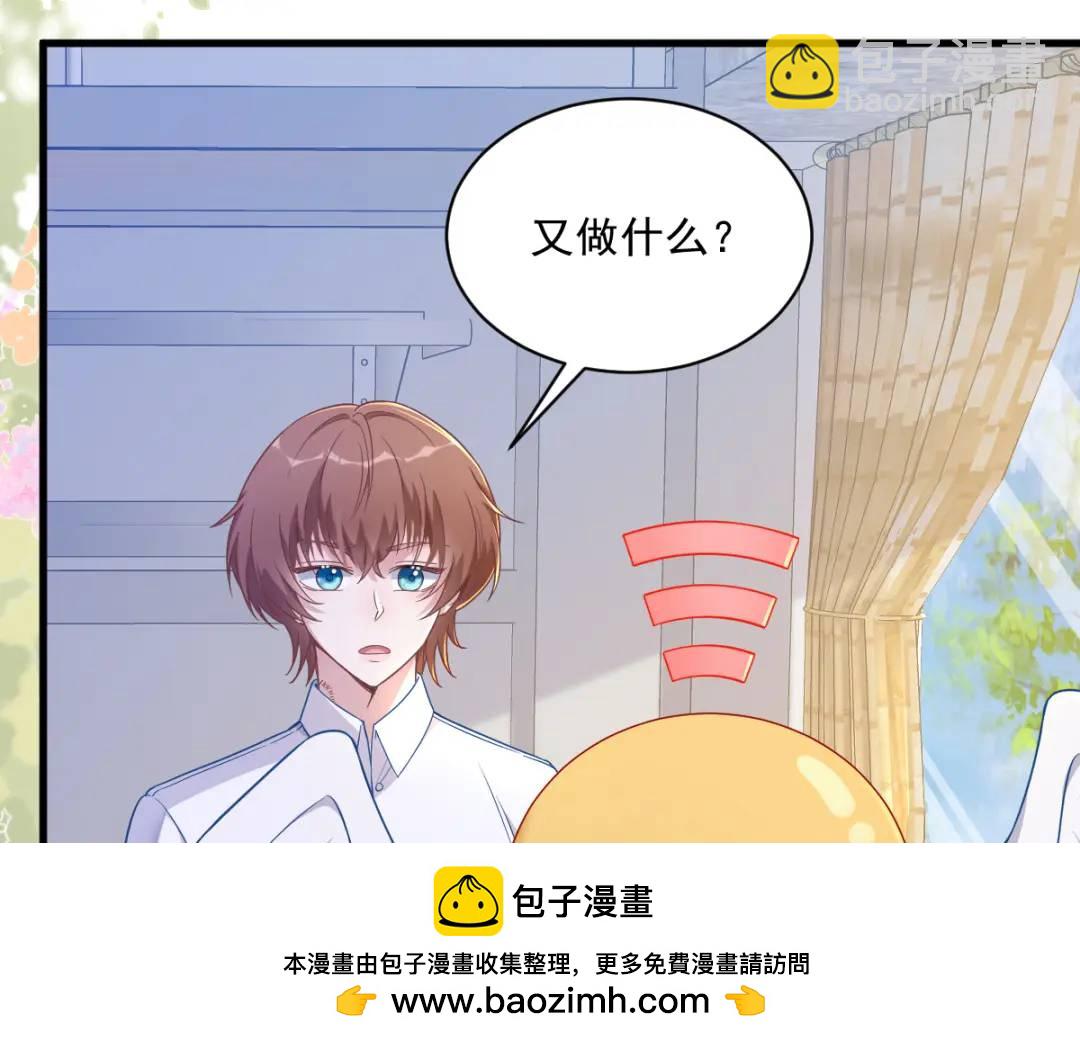 054 祝您退游愉快53
