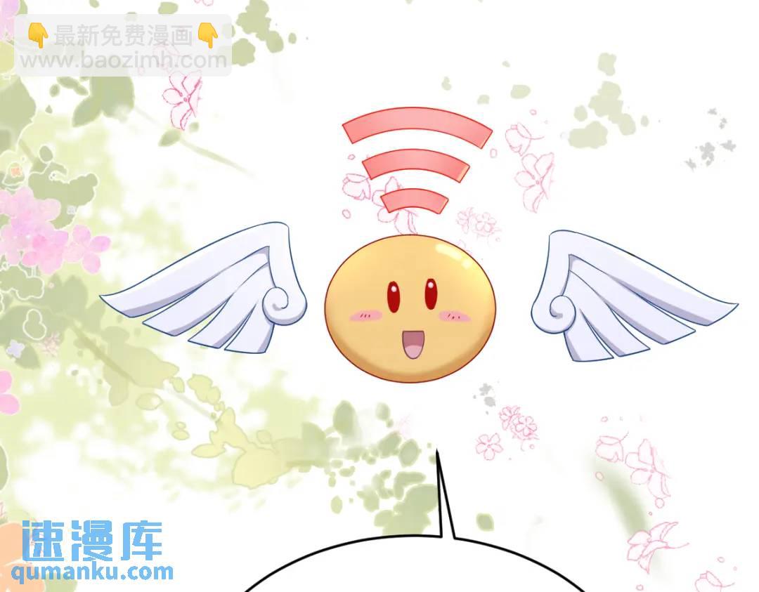 054 祝您退游愉快55