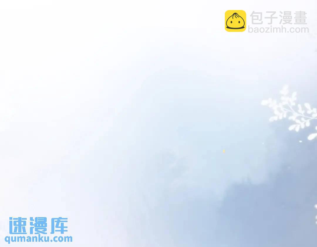 054 祝您退游愉快59