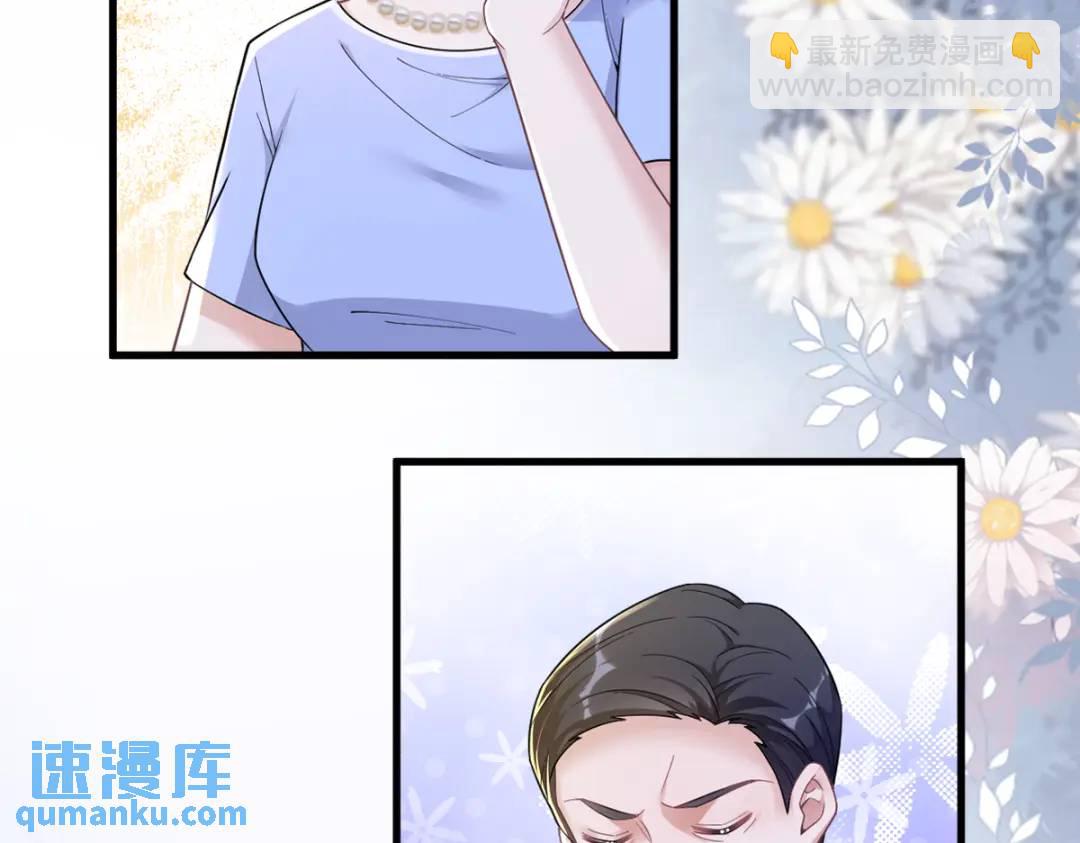 054 祝您退游愉快61