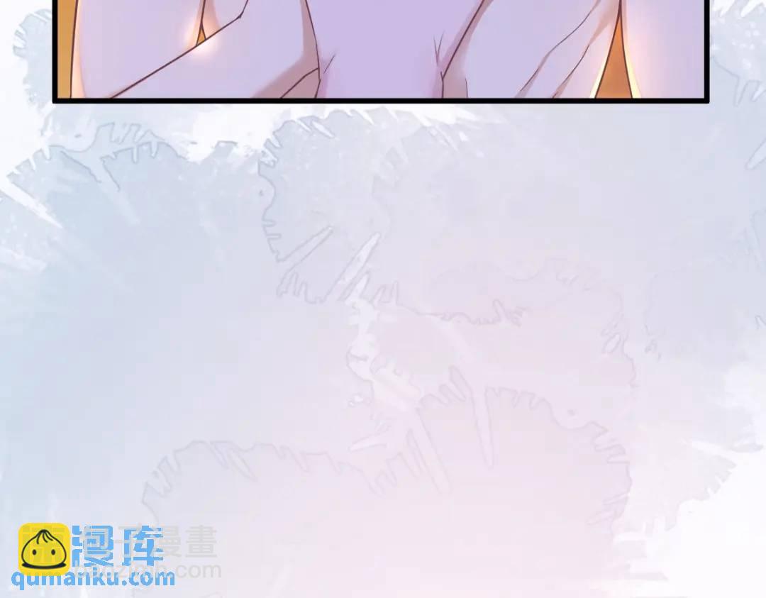 054 祝您退游愉快67