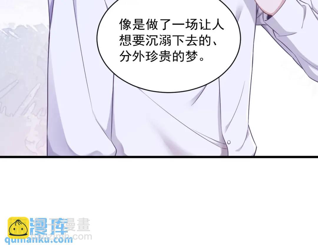 054 祝您退游愉快71