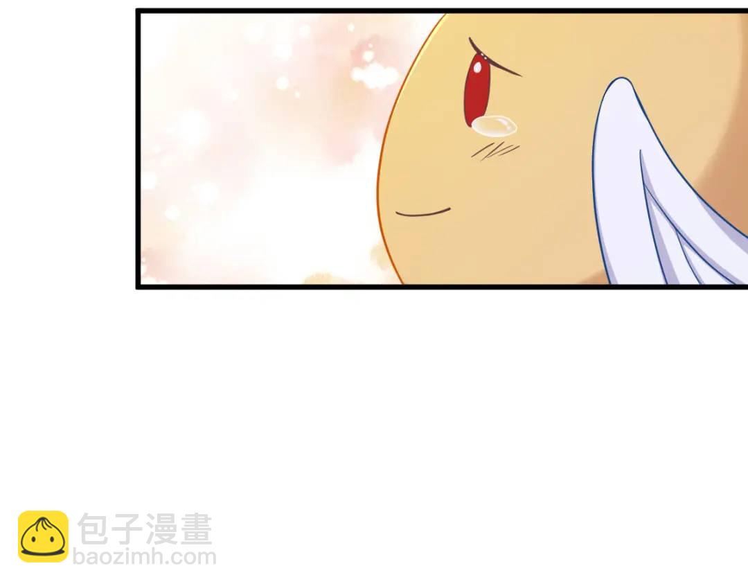 054 祝您退游愉快72