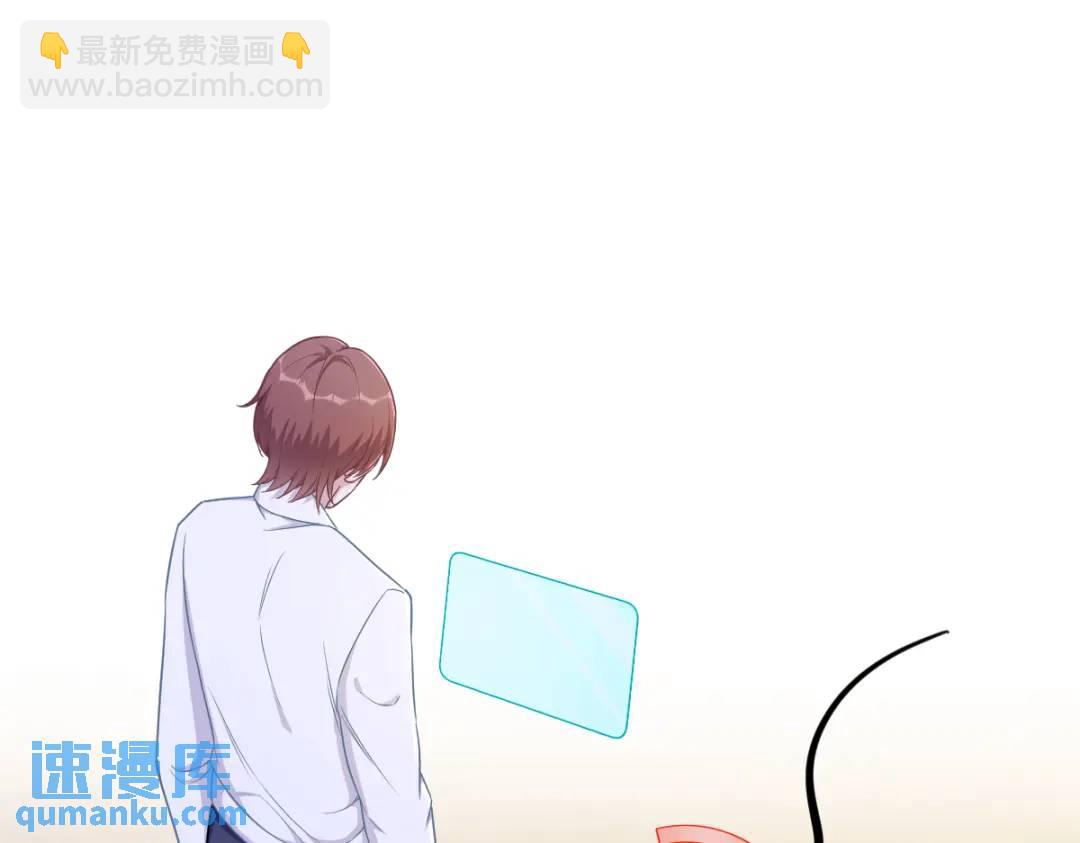 054 祝您退游愉快73