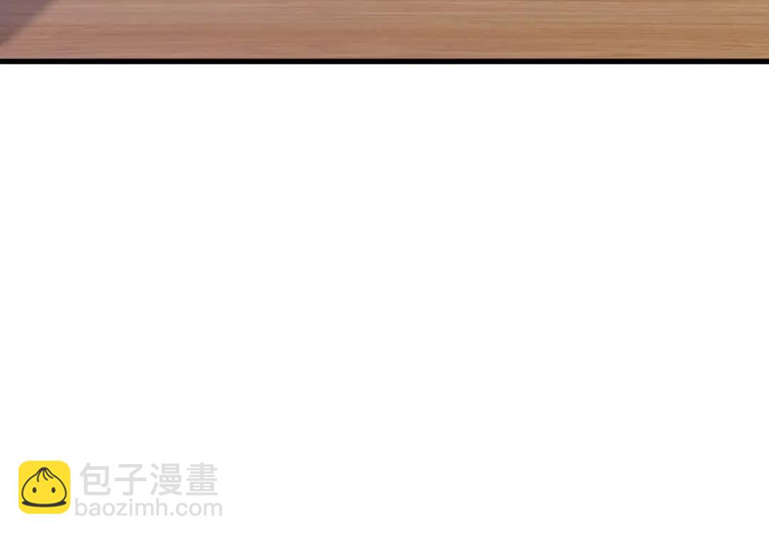 054 祝您退游愉快75