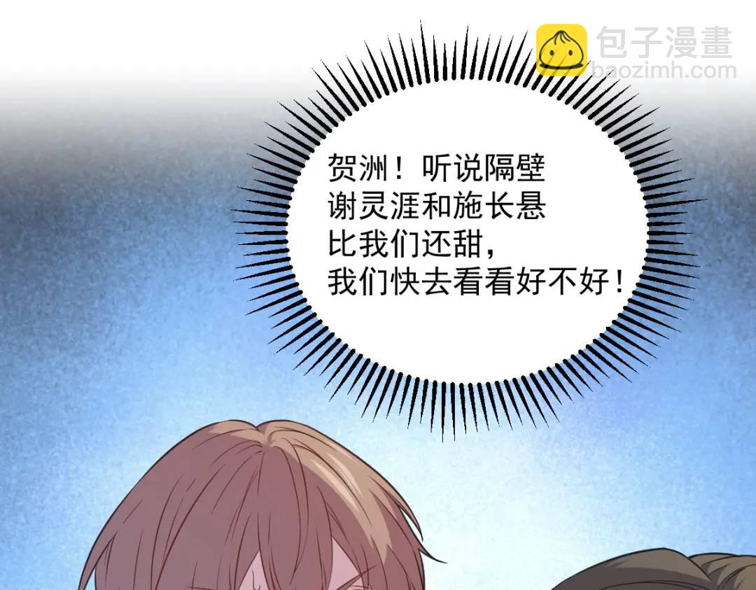 054 祝您退游愉快78