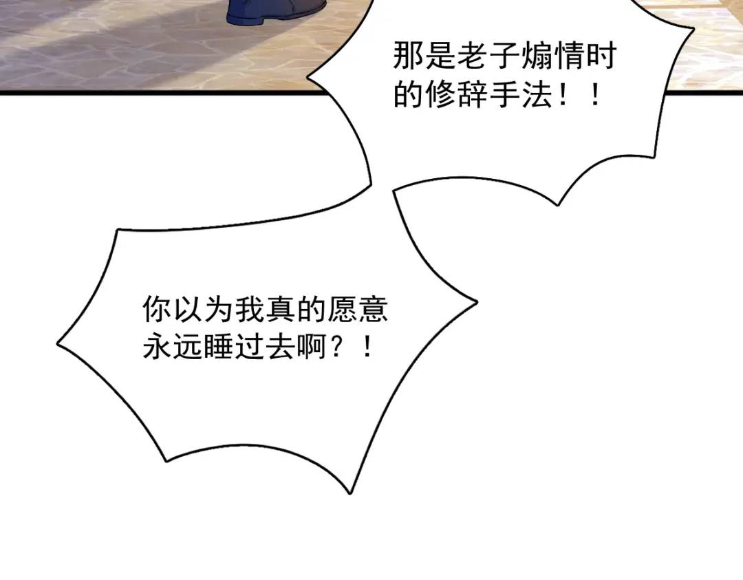 055 崭新的鲜肉！15