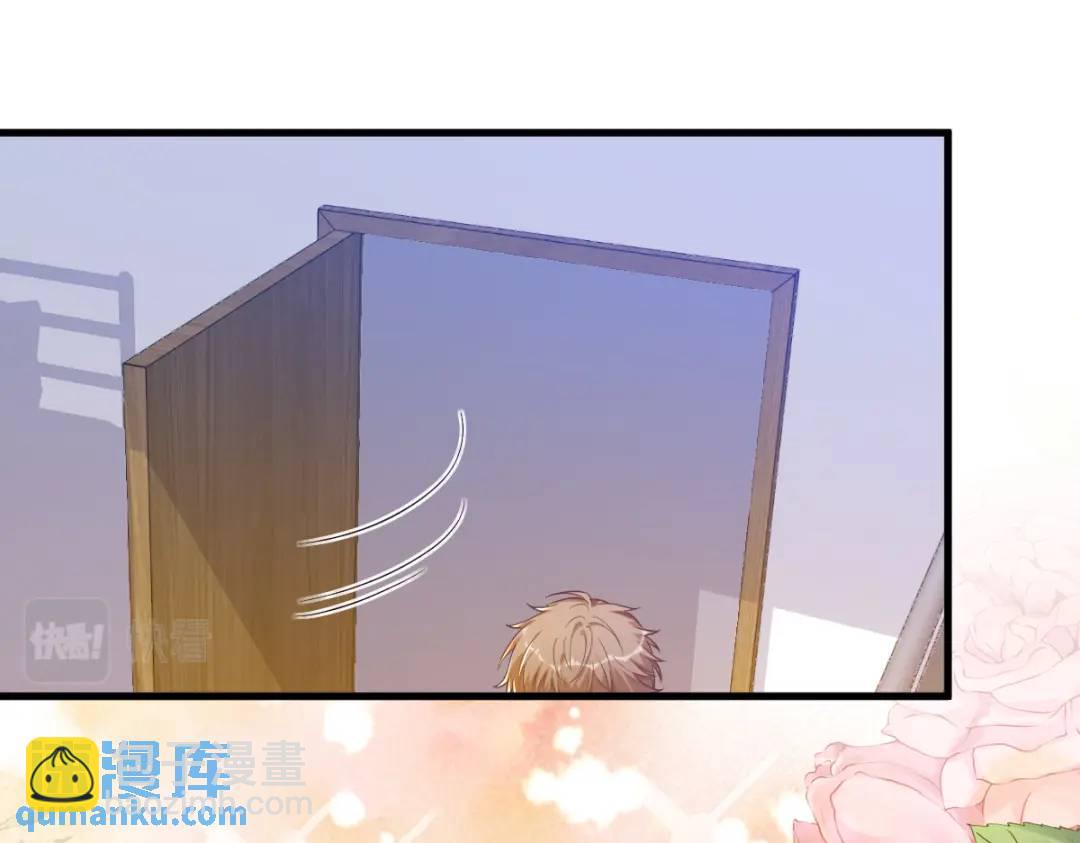 055 崭新的鲜肉！23