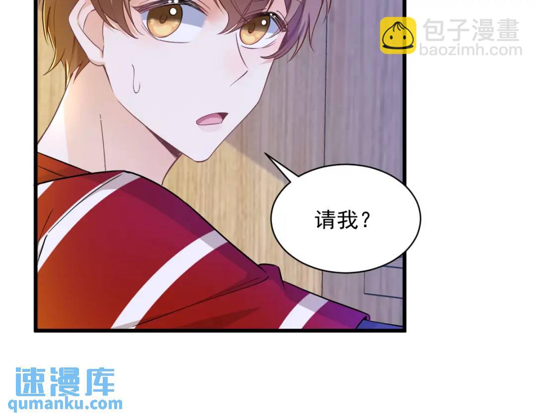 055 崭新的鲜肉！31