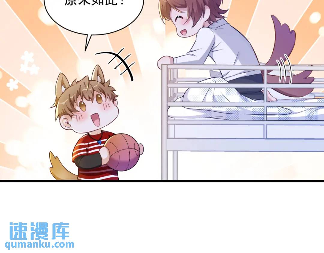 055 崭新的鲜肉！35