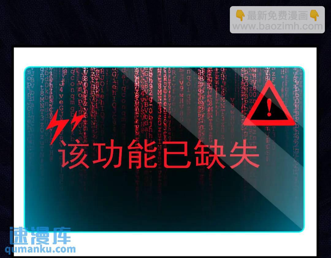 055 崭新的鲜肉！4