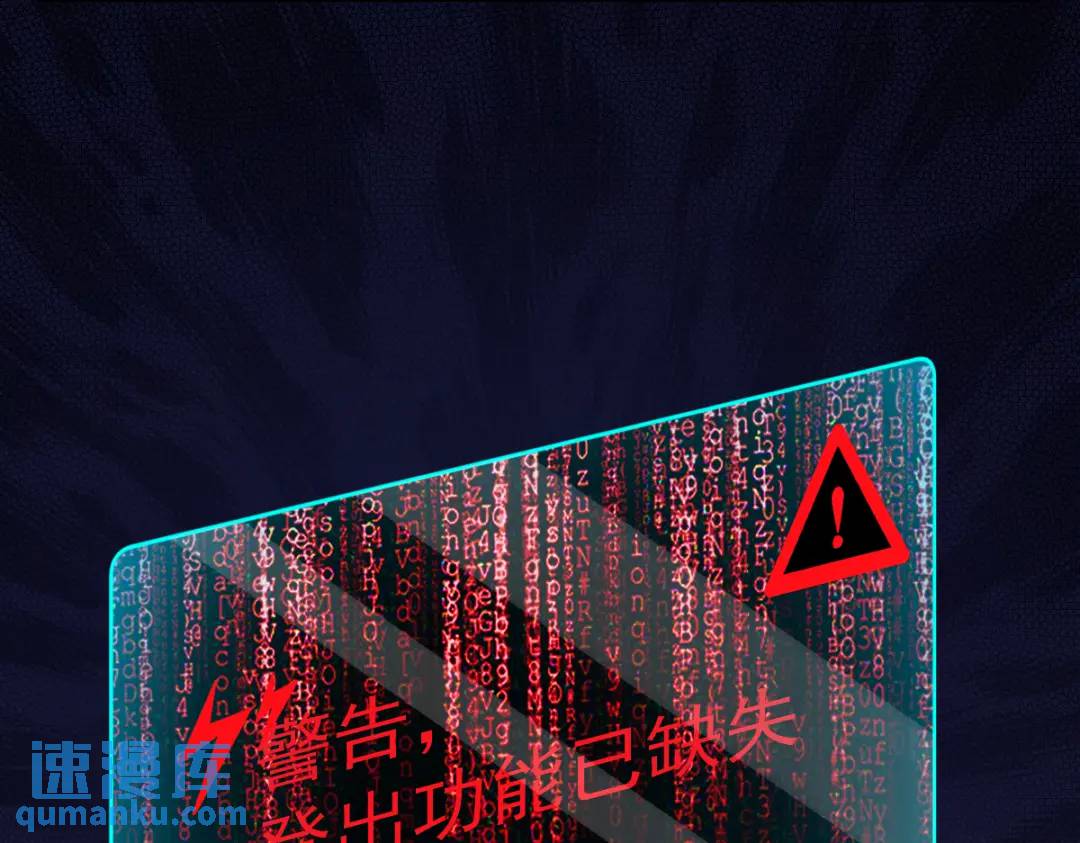 055 崭新的鲜肉！5