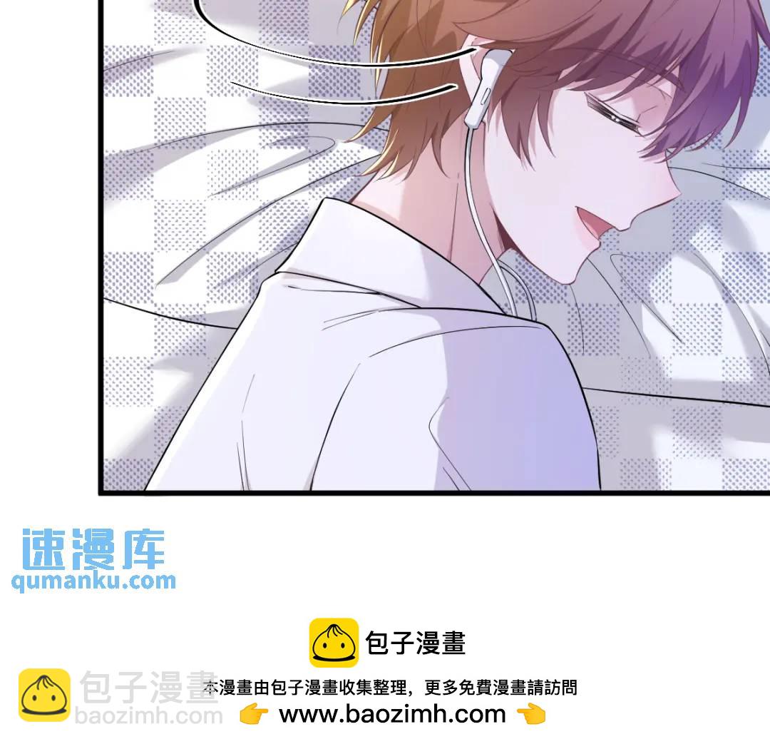 055 崭新的鲜肉！53