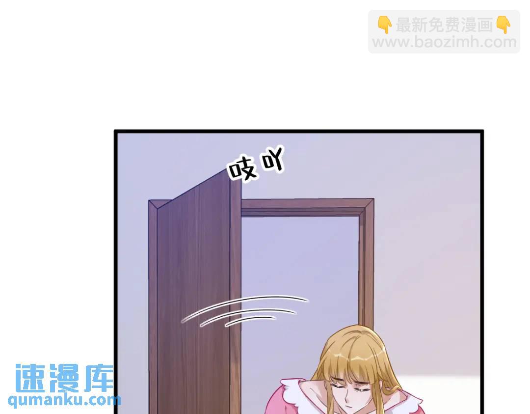 055 崭新的鲜肉！59