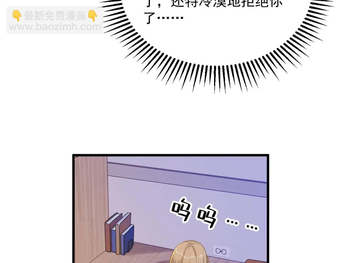 055 崭新的鲜肉！64