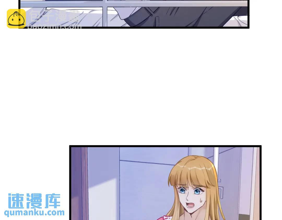 055 崭新的鲜肉！68