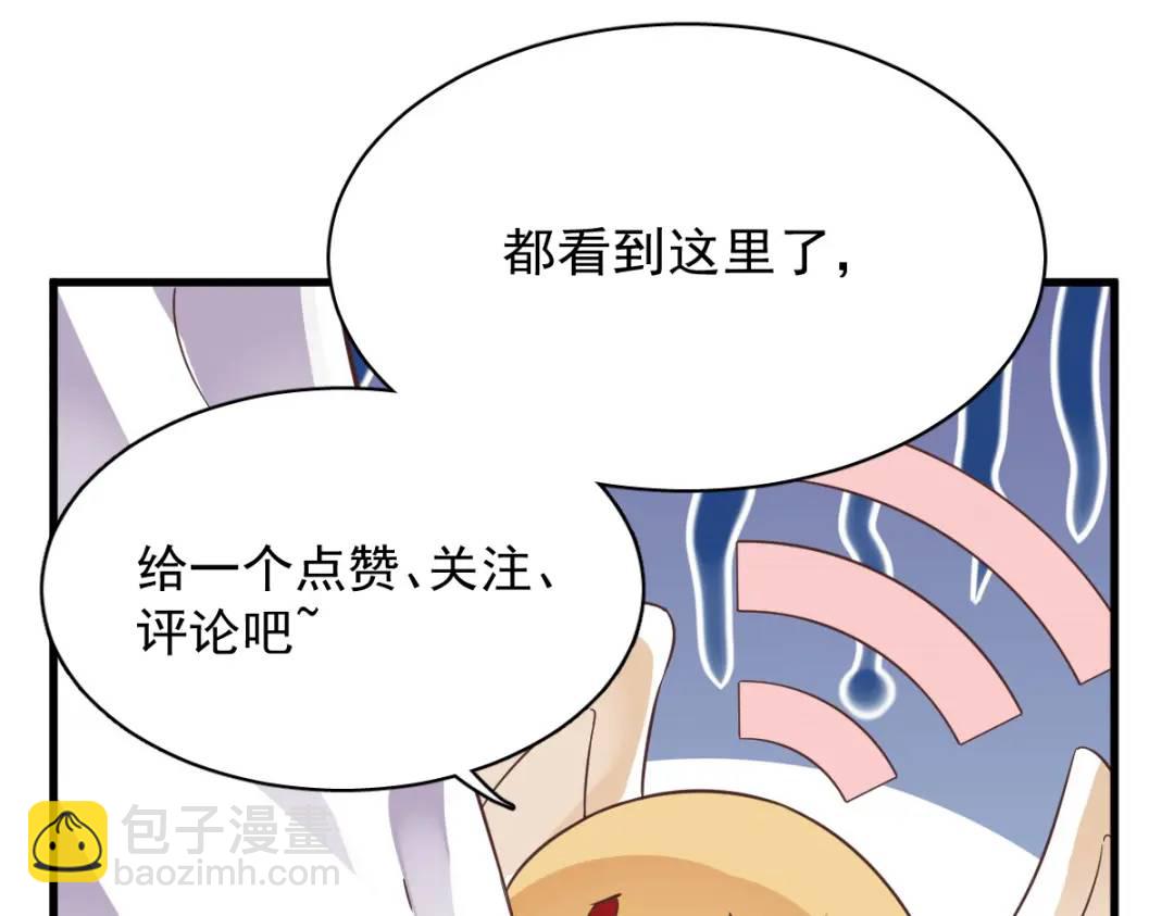 055 崭新的鲜肉！95