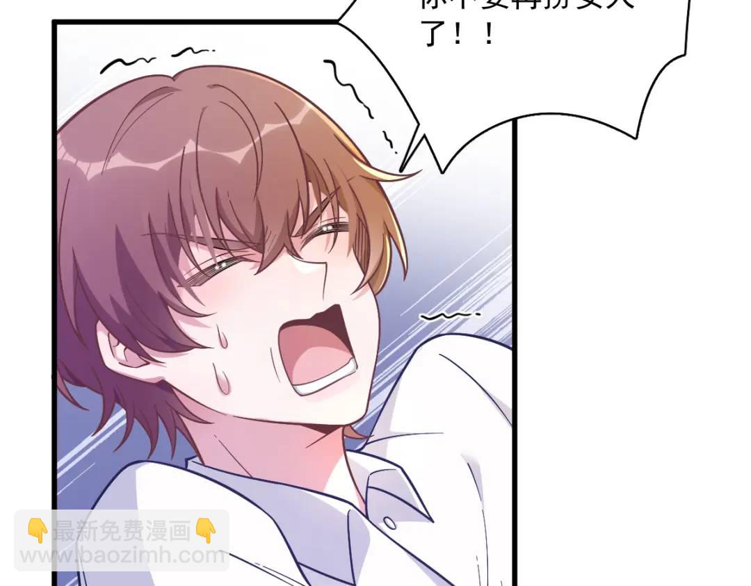 056 去买小裙子！10
