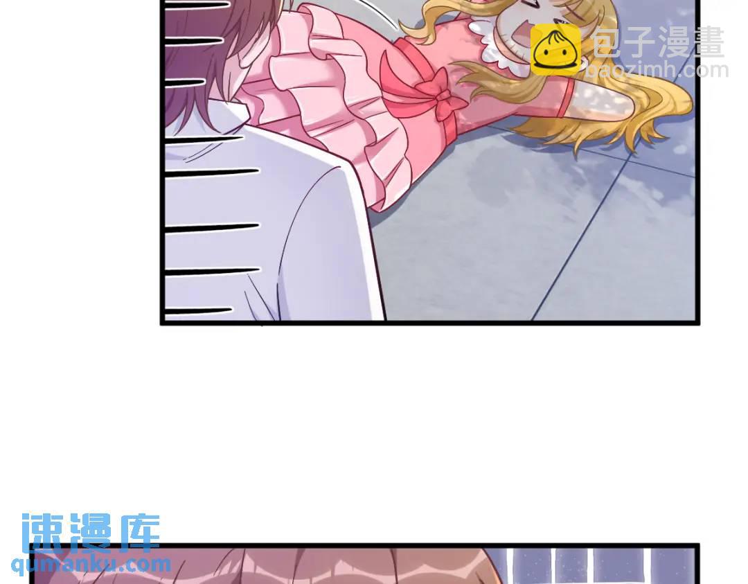 056 去买小裙子！16
