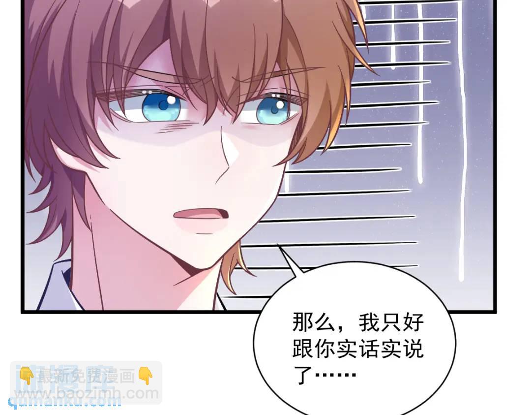 056 去买小裙子！17