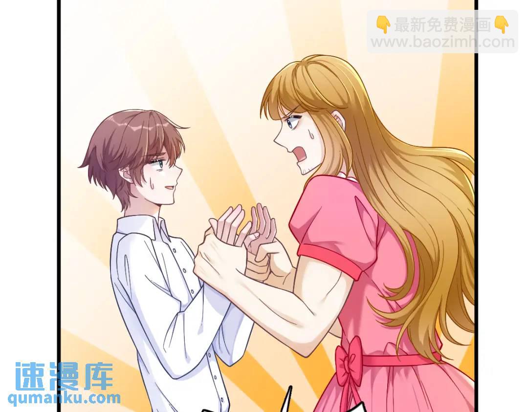 056 去买小裙子！24