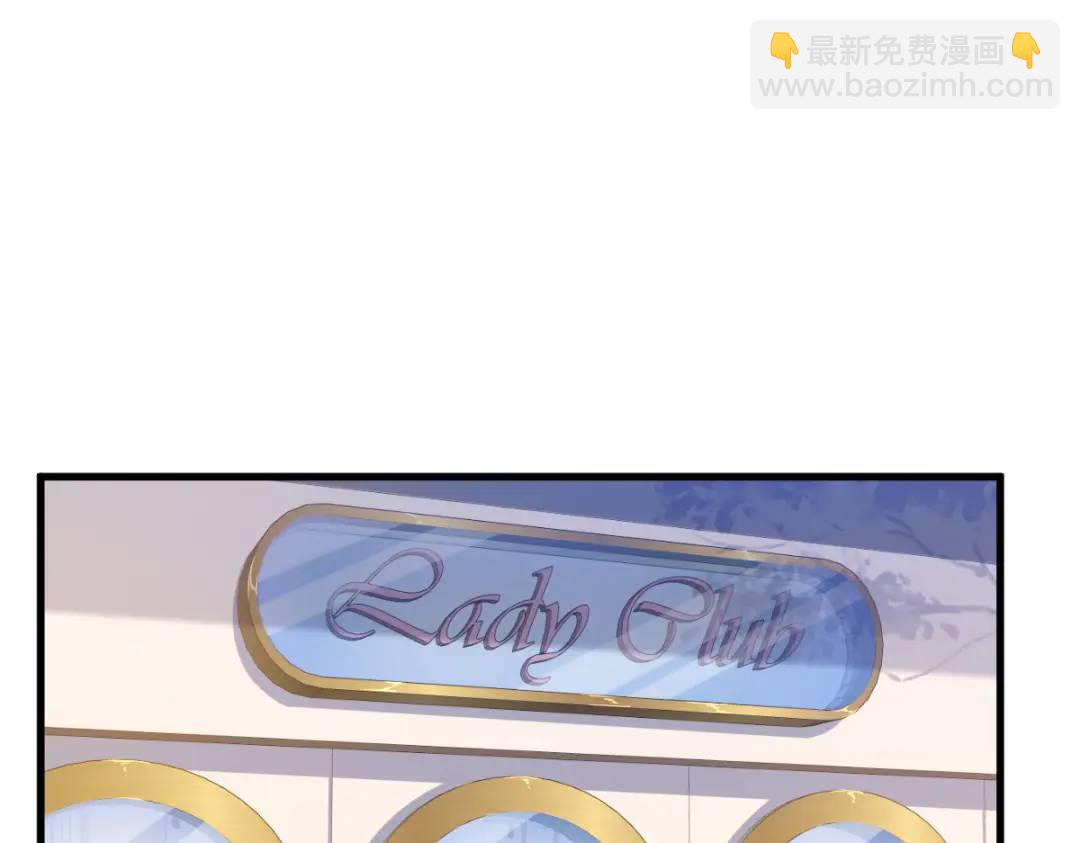 056 去买小裙子！29