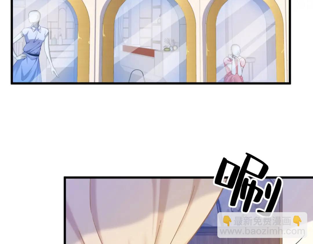 056 去买小裙子！30