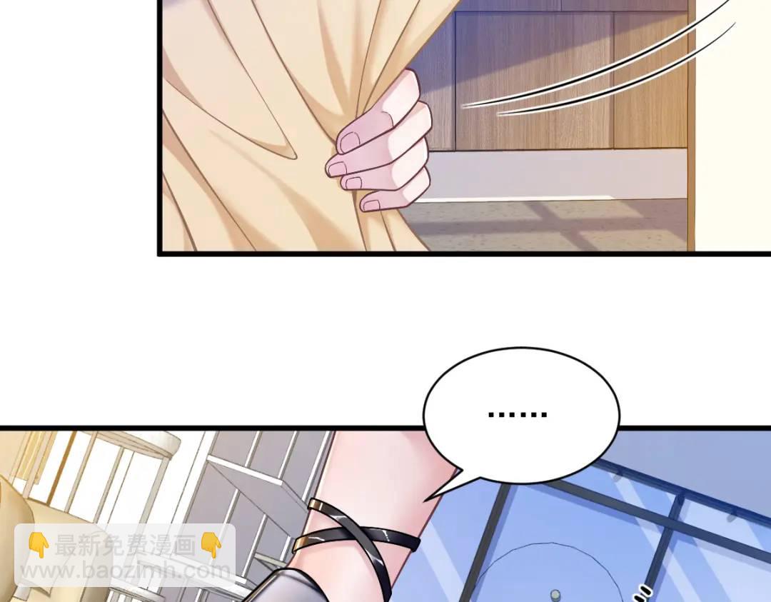 056 去买小裙子！31