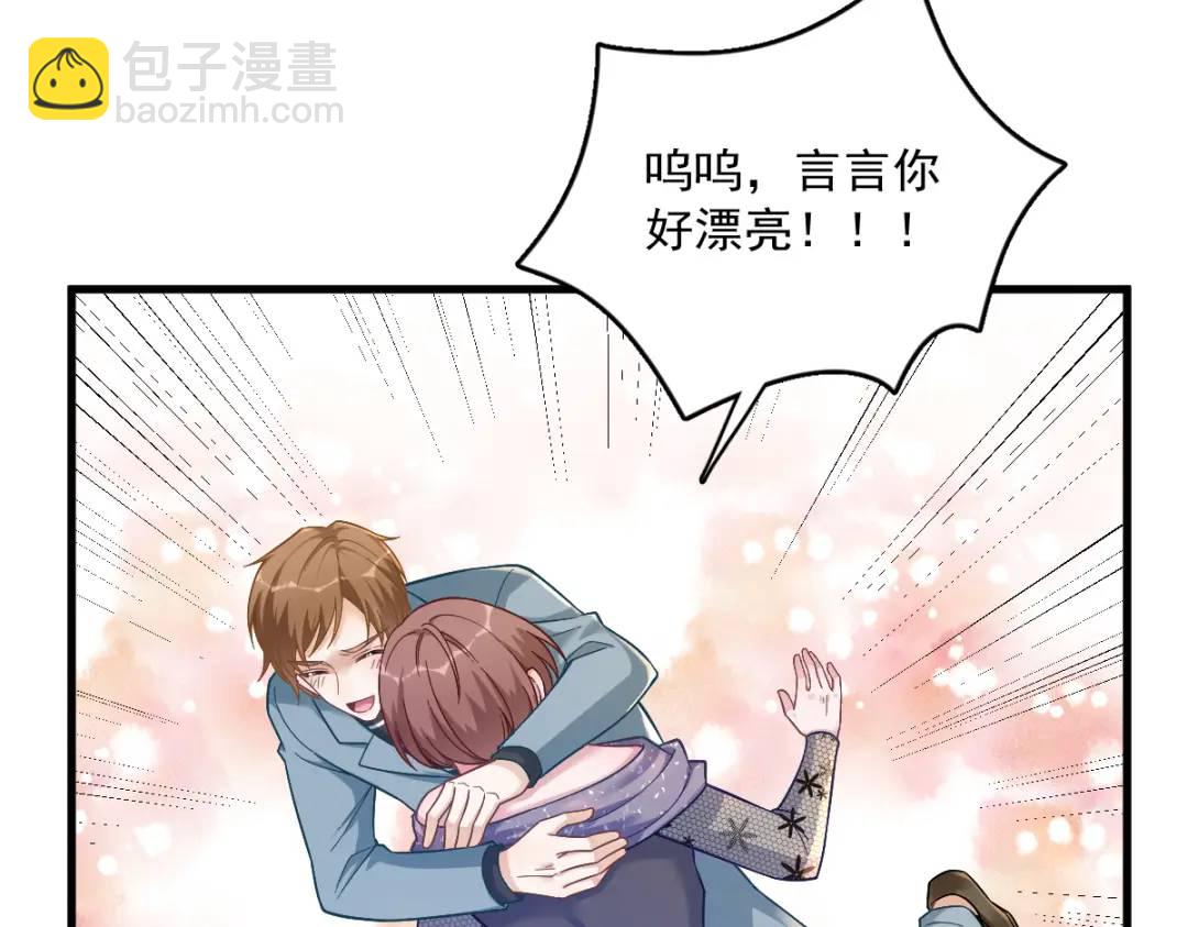 056 去买小裙子！33