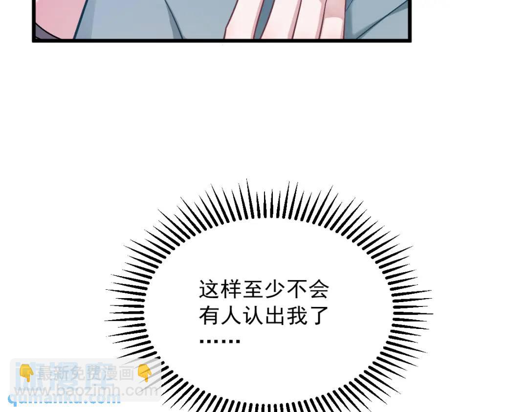 056 去买小裙子！36