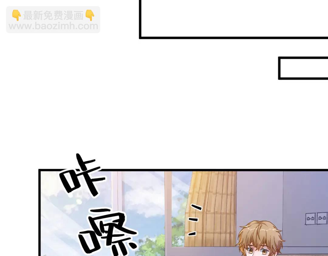 056 去买小裙子！38