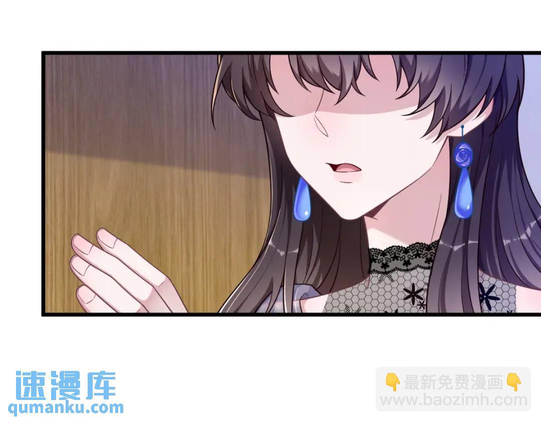 056 去买小裙子！40