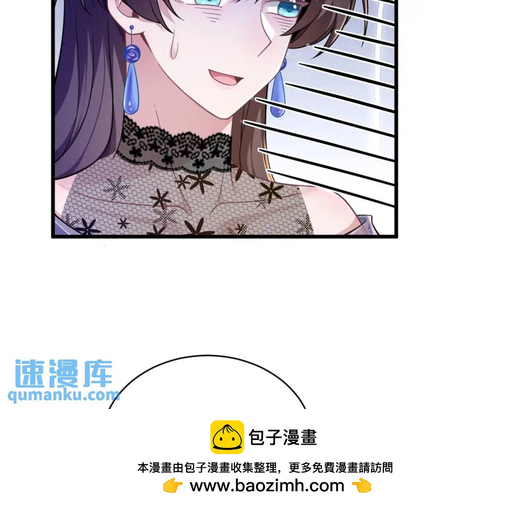 056 去买小裙子！49