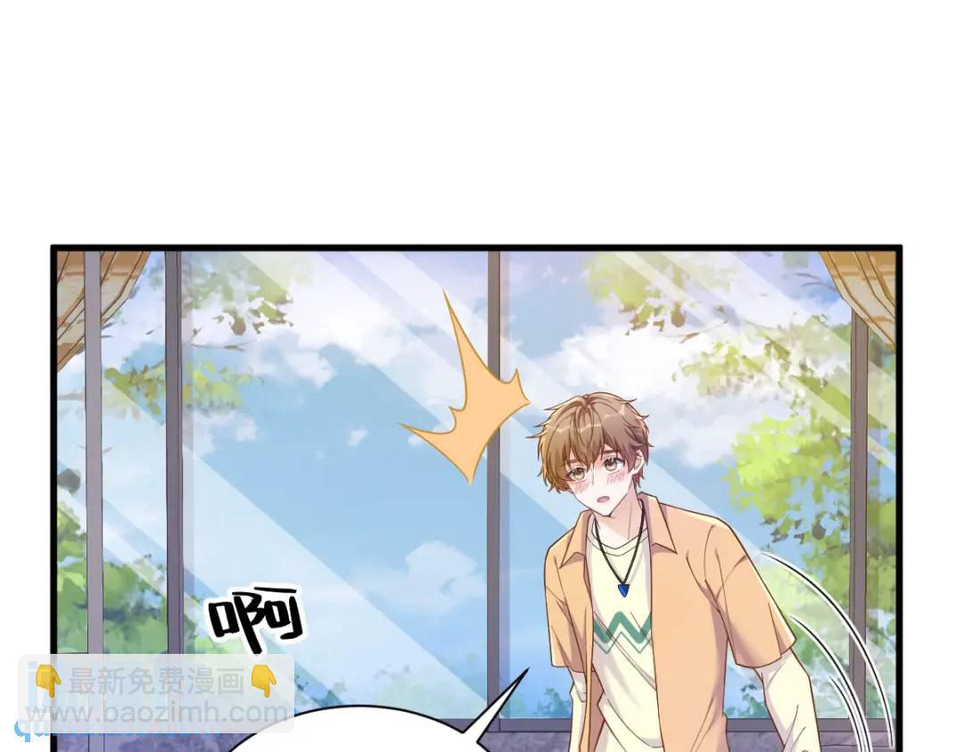 056 去买小裙子！50